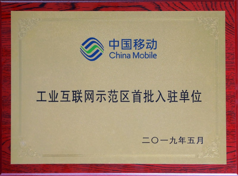 1W0A9909.JPG